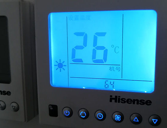 蚌埠海信中央空调维修电话在哪里找